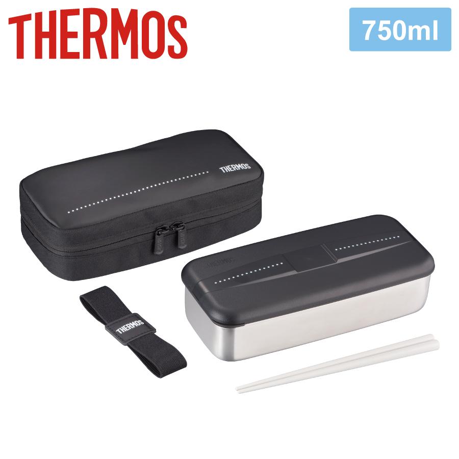 サーモス フレッシュランチボックス 750ml　ドットブラック