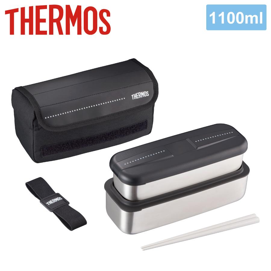 サーモス フレッシュランチボックス 1100ml ドットブラック