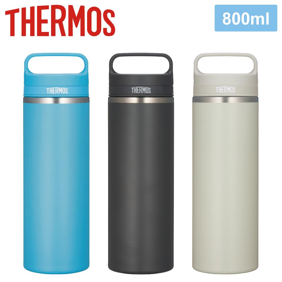 サーモス 真空断熱ケータイマグ 800ml