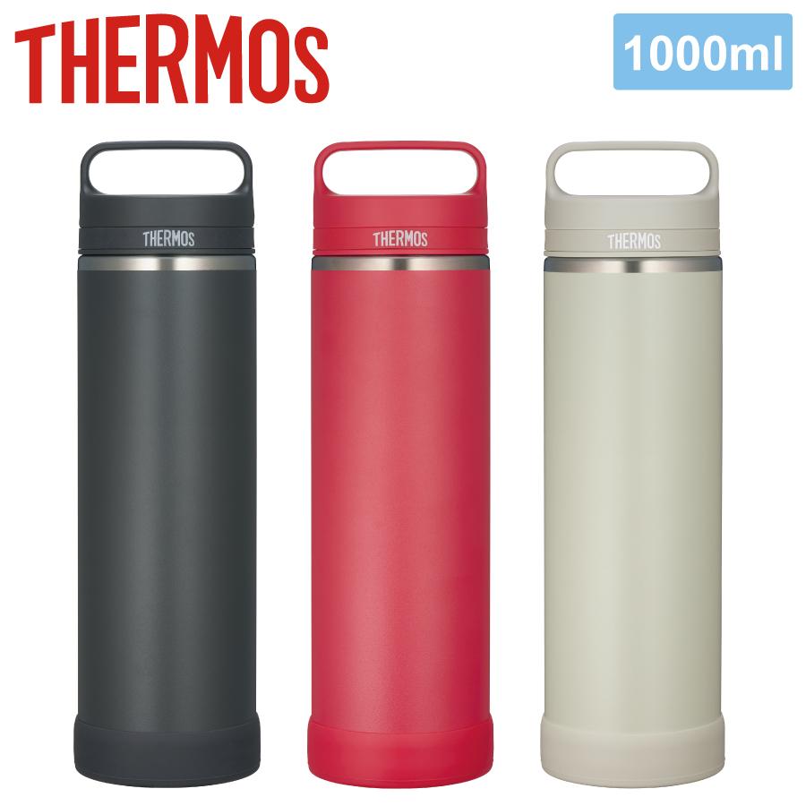 サーモス 真空断熱ケータイマグ 1000ml