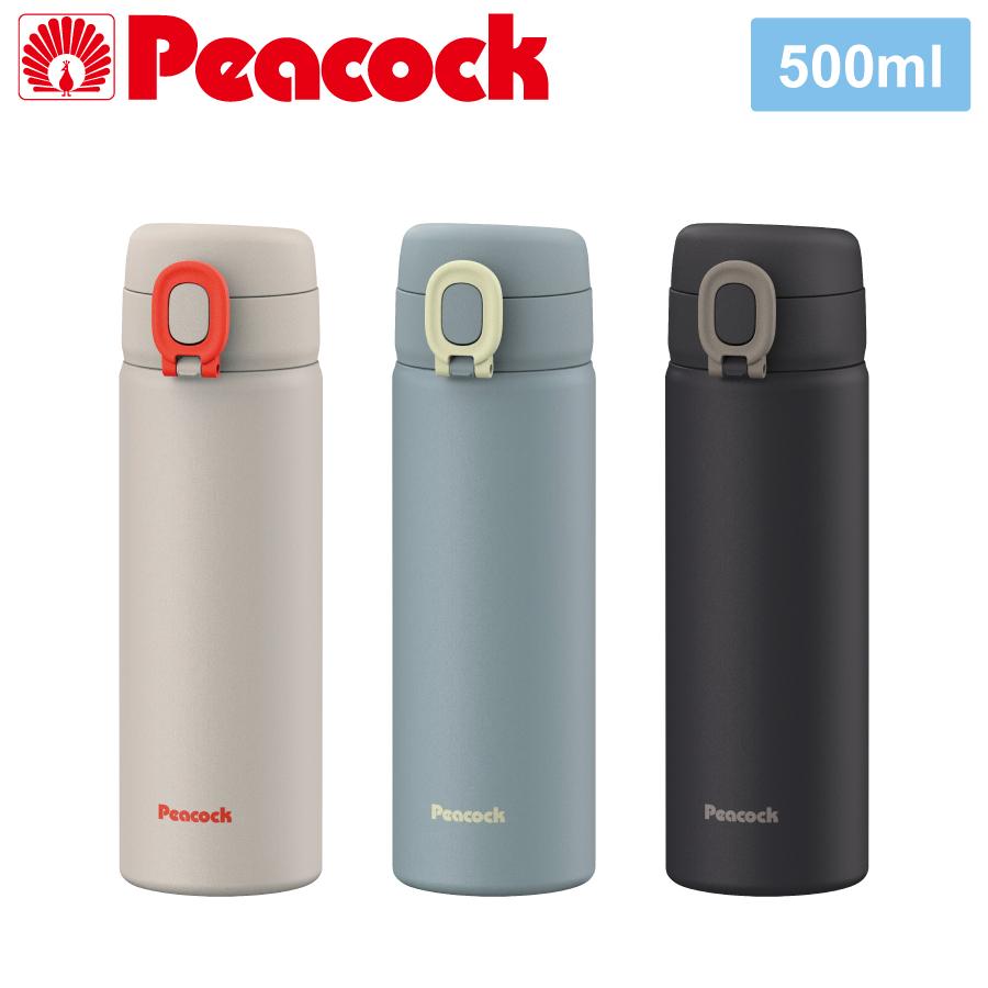 ピーコック魔法瓶 ワンタッチマグボトル 500ml