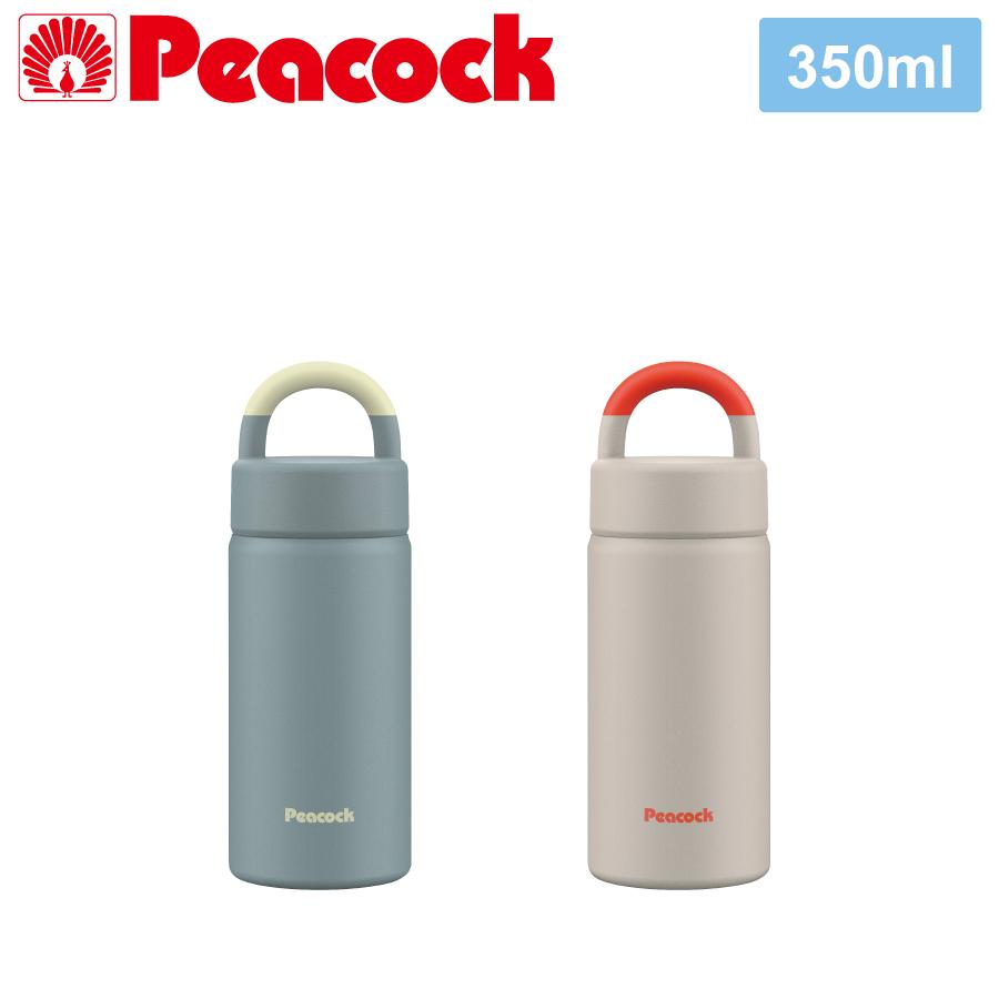 ピーコック魔法瓶 スクリューマグボトル 350ml