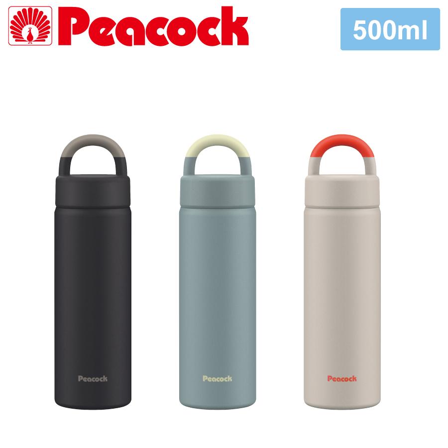 ピーコック魔法瓶 スクリューマグボトル 500ml