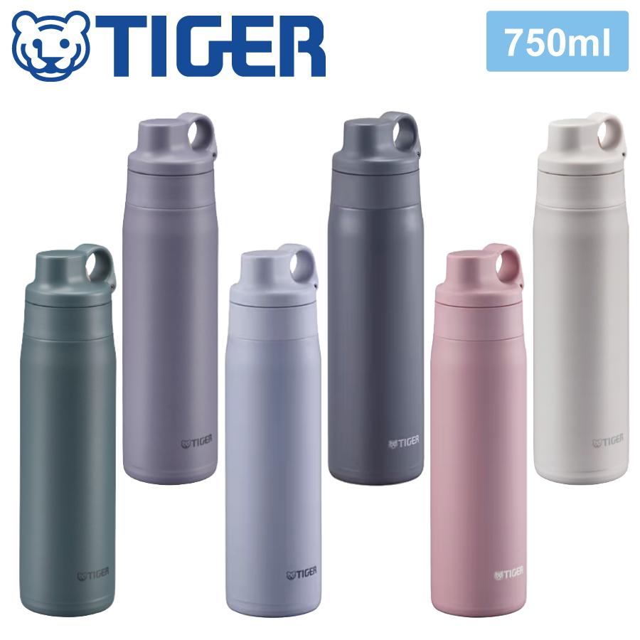 TIGFR 真空断熱ストローボトル 750ml