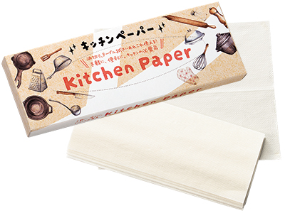 キッチンペーパー 20P