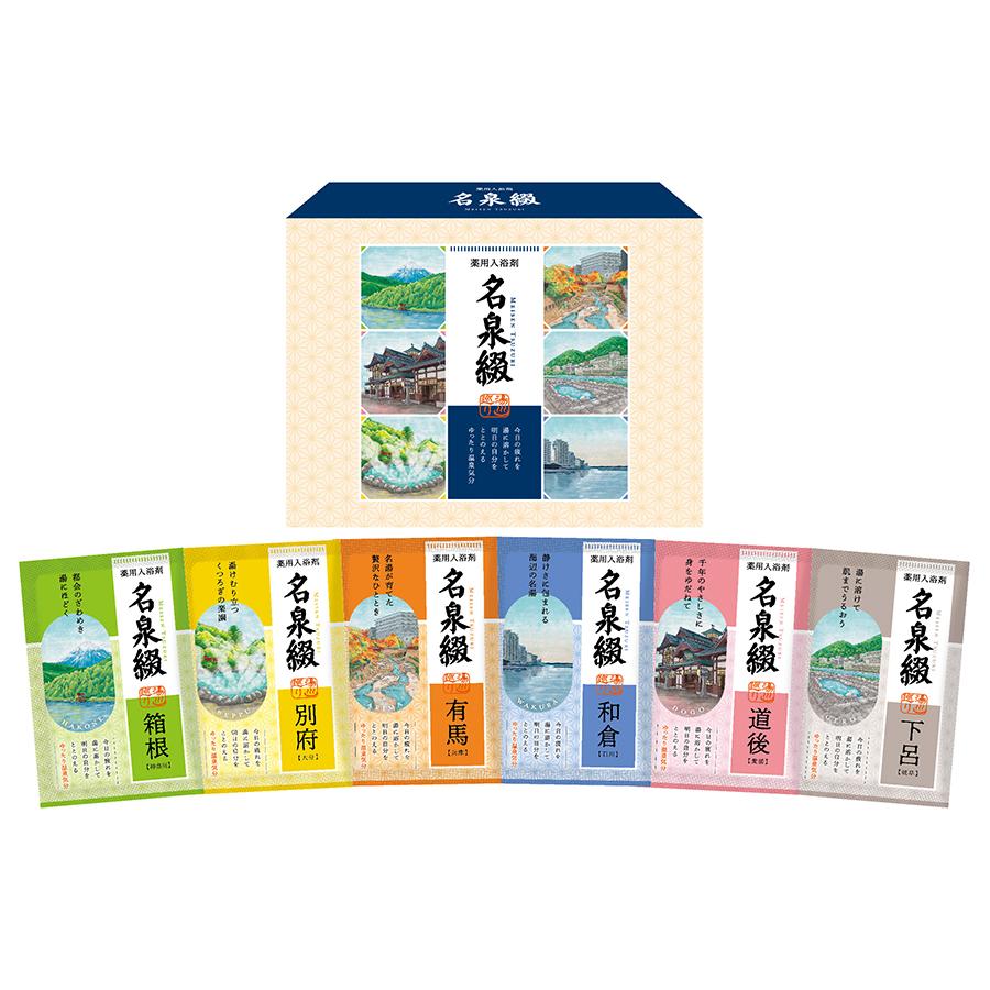 薬用入浴剤 名泉綴6包入