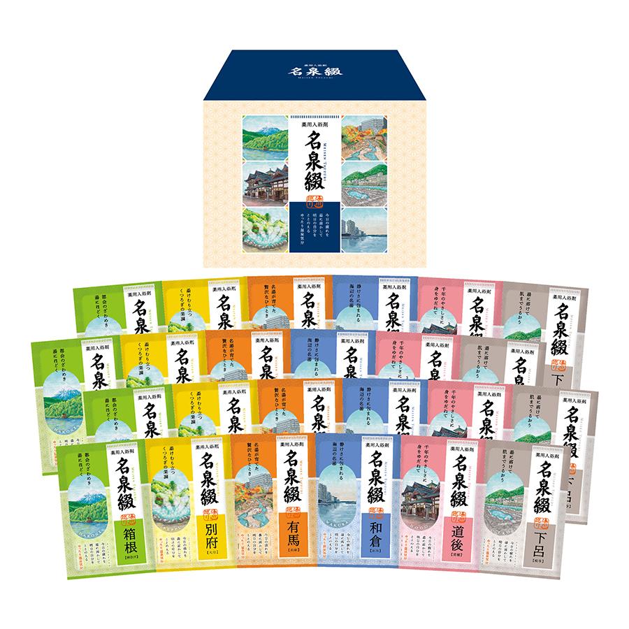 薬用入浴剤 名泉綴24包入