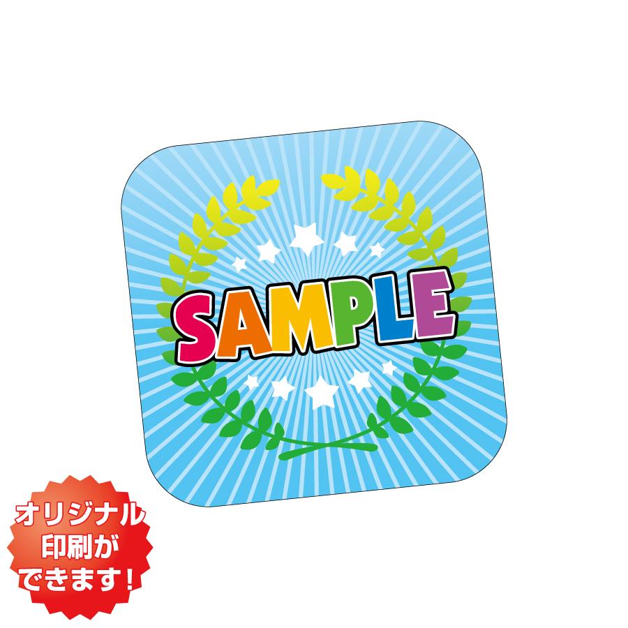 カーマグネット(屋外用)