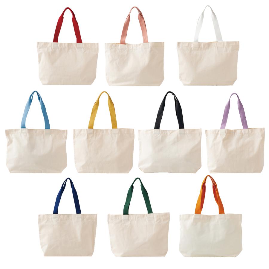 カラフルハンドルトート