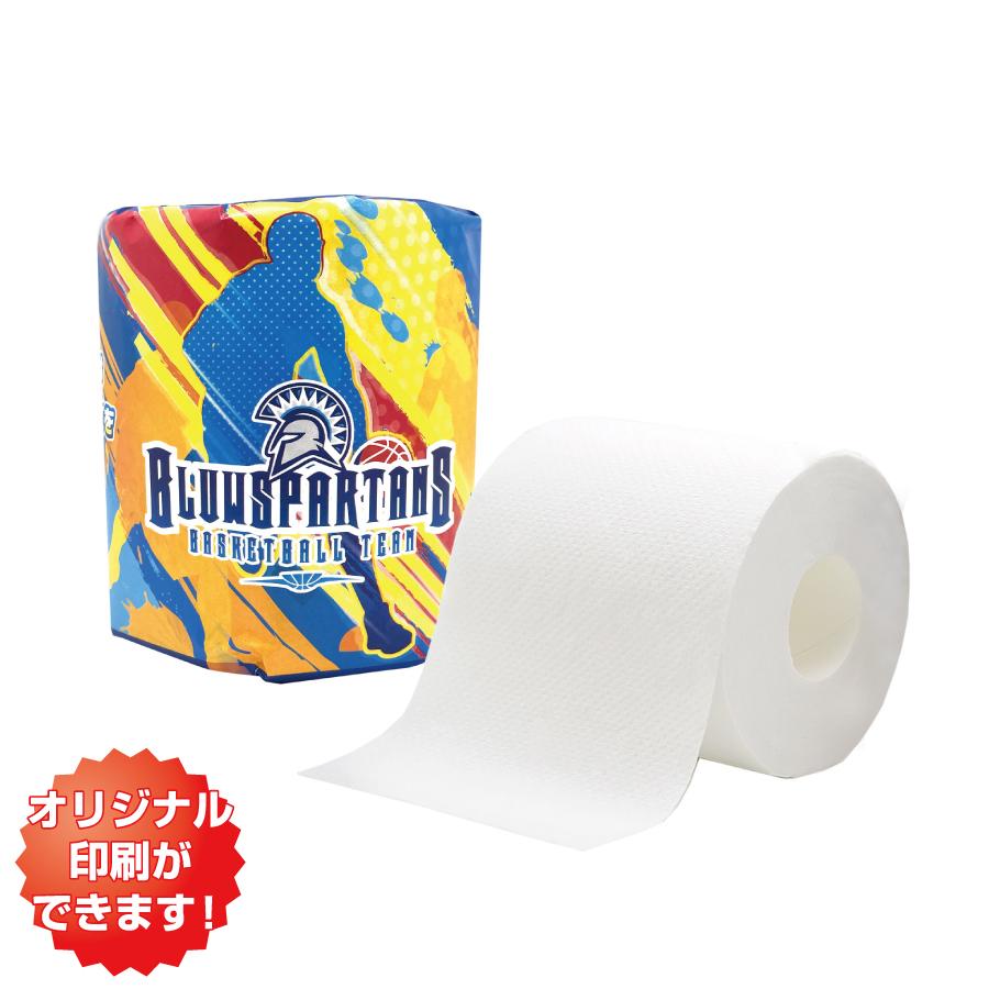 【小ロット】オリジナル包装紙 トイレットペーパー