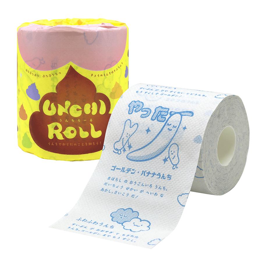 うんち1ロール 27.5m ダブル