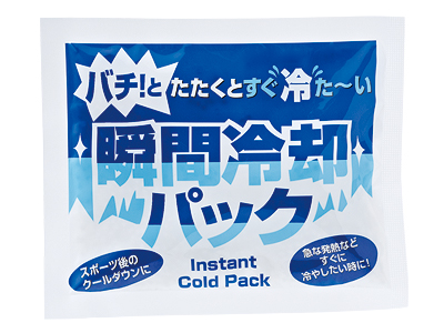 NEW瞬間冷却パック