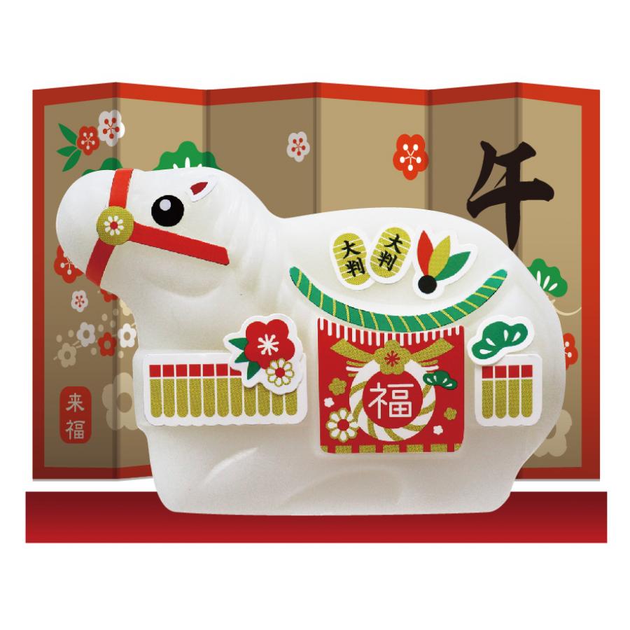 来福石けん