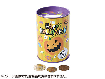 ペン立て缶貯金箱 ハロウィン