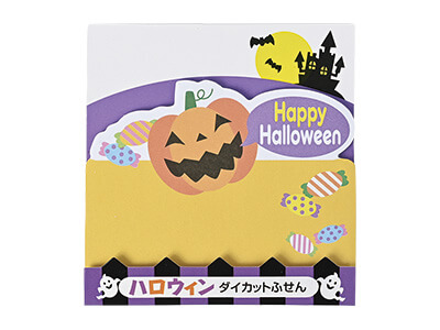 ハロウィン ダイカットふせん(20枚入)