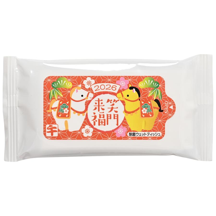 干支＜午＞除菌ウエットティッシュ(10枚)