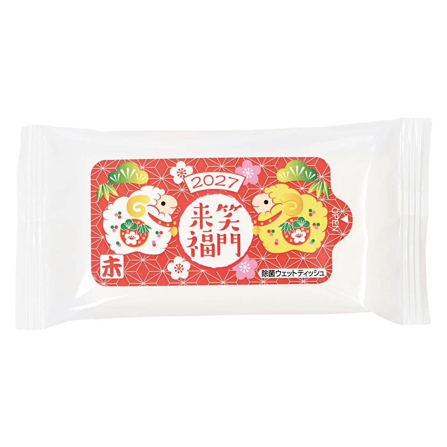 干支除菌ウエットティッシュ 10枚