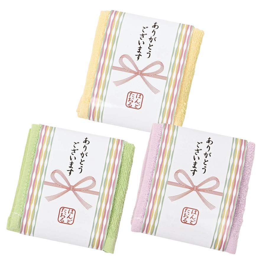「ありがとうございます」花結びハンドタオル