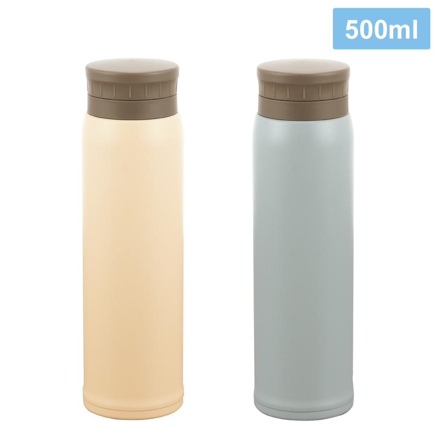 エアリーナ ステンレスボトル500ml