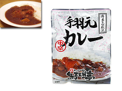 鳥ZEN亭手羽元カレー200g×4