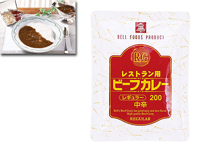 ビーフカレー200g×4P