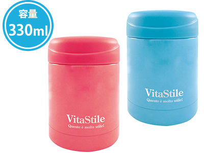 Vitastile フードポット350ml