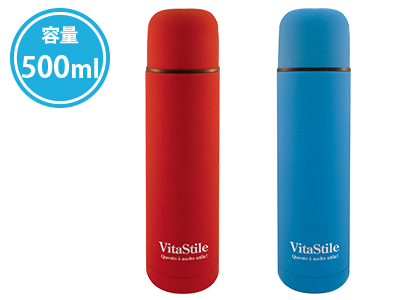 Vitastile ステンレスボトル500ｍl