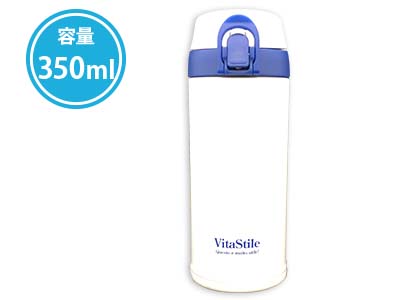 Vitastile ワンタッチマグボトル350ｍl