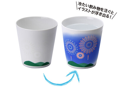 かくれ絵カップフリーカップ 花火