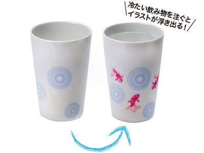 かくれ絵カップMタンブラー 金魚