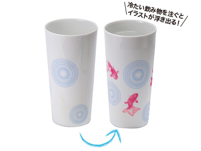 かくれ絵カップLタンブラー 金魚
