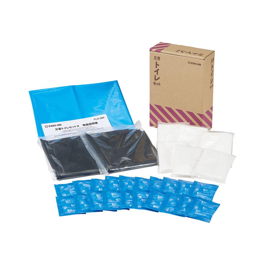 KOKOBO 災害トイレセットII