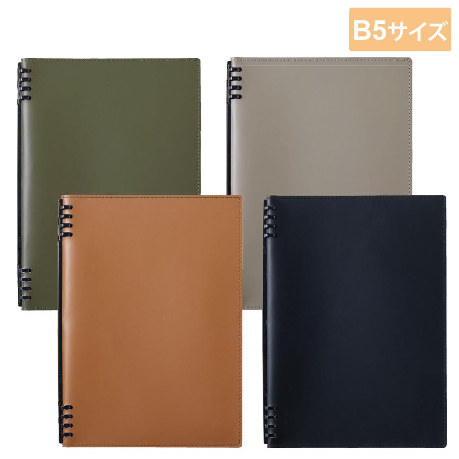 レザフェスU RN テフレーヌB5