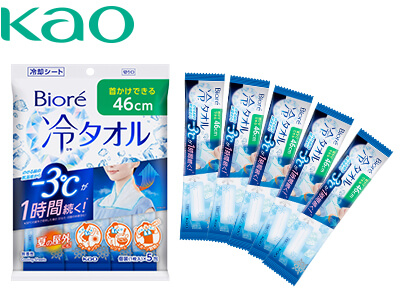 ビオレ 冷タオル 無香性 5本入