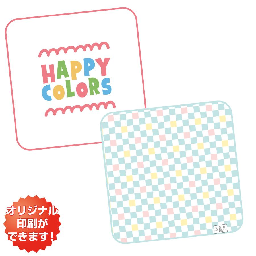 大阪製　オリジナルガーゼハンカチ