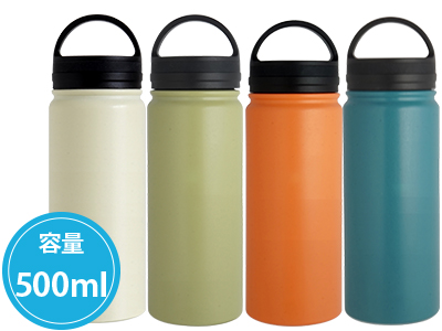 BE-SIDE マグ500ml