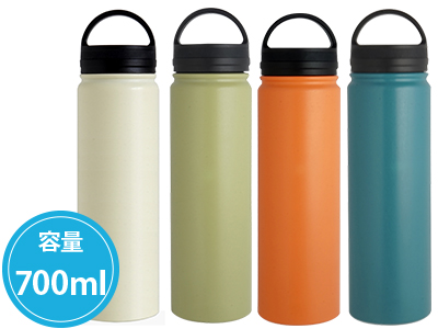 BE-SIDE マグ700ml