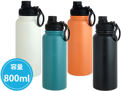 イミディ ボトル800ml