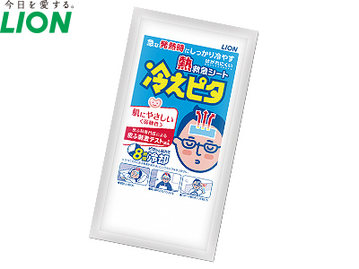 冷えピタ 大人用 2枚入