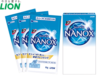 トップスーパーNANOX10g 3包