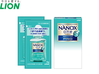 NANOX ONE PRO 10g×2袋