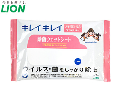 キレイキレイ 除菌ウェットシート10枚 ノンアルコール