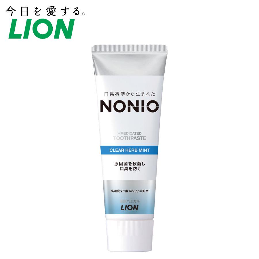 NONIOハミガキ クリアハーブミント130g    