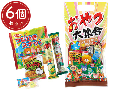 わくわくおやつ大集合