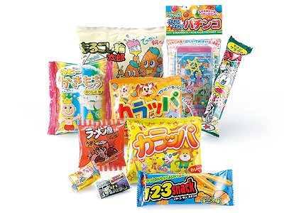 ハロウィン お菓子＆おもちゃ10点セット