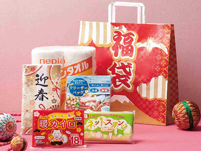 福袋 イチ押し!日用品5点セット 2019