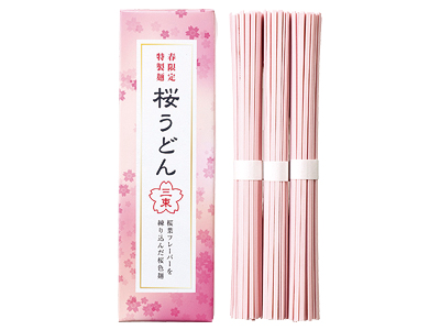 春の香り　さくらうどん3束