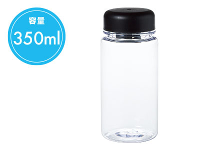 ハンディクリアボトル 350ml ノベルティや販促グッズ 粗品の販促品流通センター