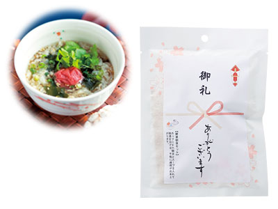 簡単朝食セット2食分 十六雑穀スープ ノベルティや販促グッズ 粗品の販促品流通センター