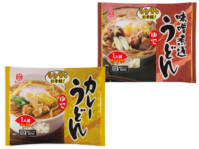 レンジでお手軽うどん
